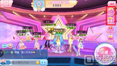 一秒变国际超模,一秒变名模视频