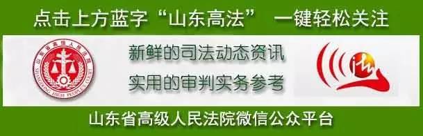 震惊！有农药、有刀……法警告诉你法院安检有多重要！