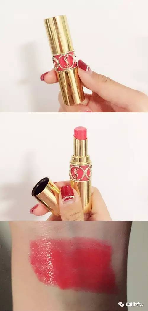 不专业的专业测评,22支唇膏试色