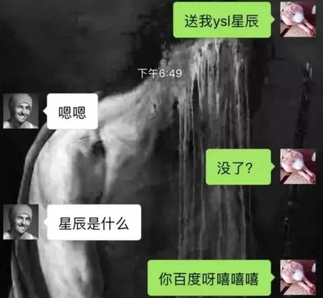 如何低成本做营销推广,没有转化率会影响流量吗