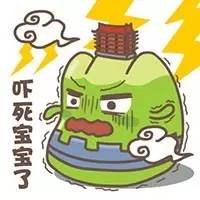 春运候补购票怎么操作,春运期间候补购票50%告捷率高吗