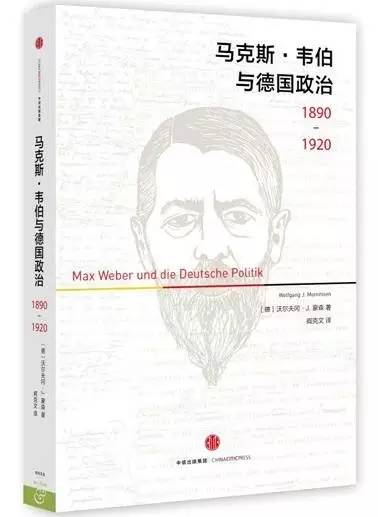 2016大盘点｜阅读正在成为中国人的生活方式（附人文社科热门书单）