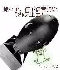 「上新」没有巨肺？来个重低音小钢炮试试