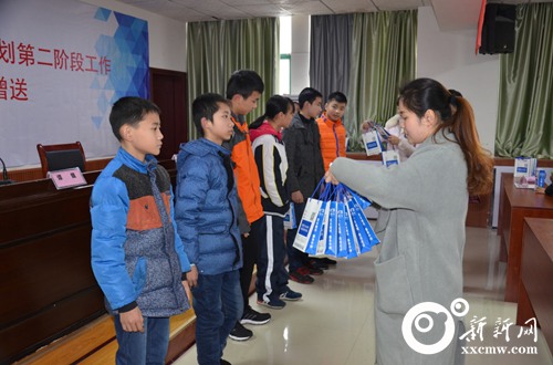 爱尔眼科献爱心活动,爱尔眼科送福利