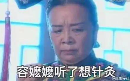 婚恋中男人不能犯的100个错误,婚姻男人不能过分迁就女人