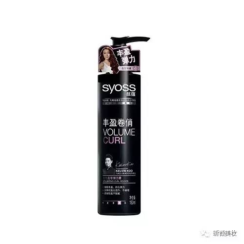 明星都爱的低马尾,超有氛围感的双马尾简单教程