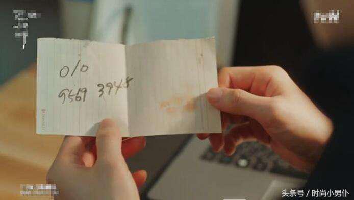 给自己的新年礼物阿玛尼口红,给自己的新年礼物