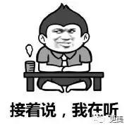 不吃辣不熬夜不生气,不吃辣不熬夜皮肤就是毛孔大