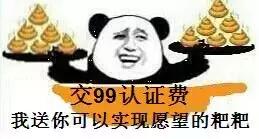 网上兼职小说录入员靠谱吗,网上小说录入员兼职靠谱吗