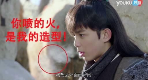 奇星记有毒,全体主演穿ugg?别说了,我要给剧组众筹寄暖宝宝