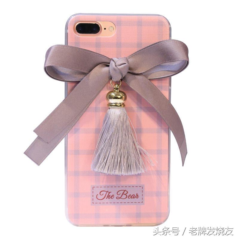 一个礼拜手机壳不重样,女果粉手机壳