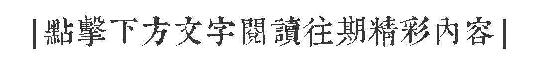 去香港必买的年货清单,春节香港年货购物攻略
