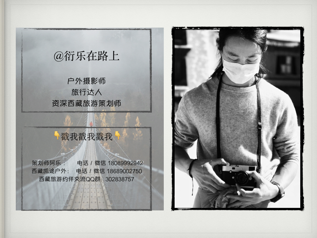 低难度徒步登山需要什么装备,登山地理知识