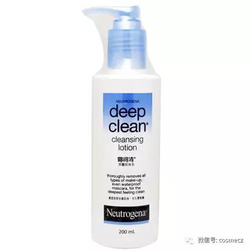 油皮敏感肌合适用什么卸妆,干皮油皮敏感皮用什么粉底液