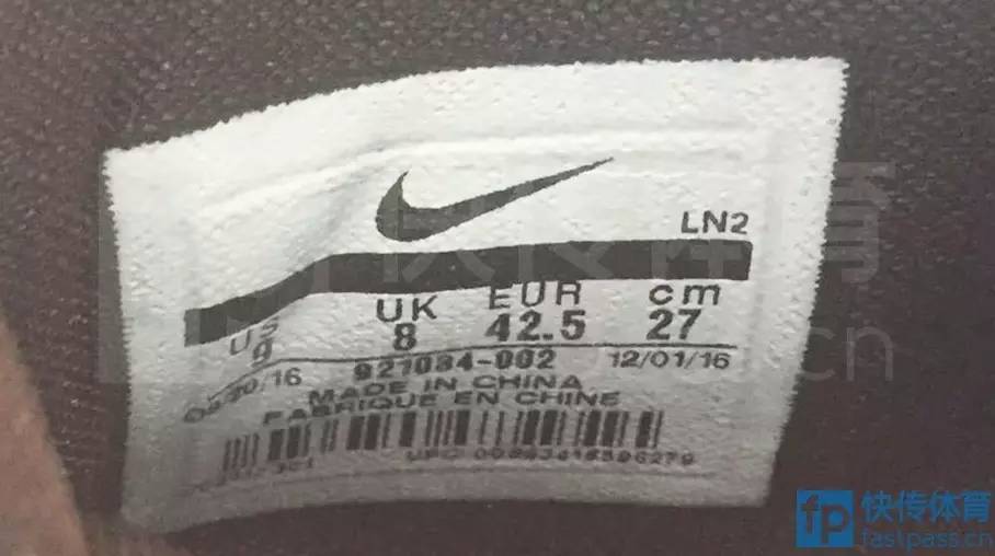 以柔克刚—LEBRONXIV詹姆斯14*开代**箱