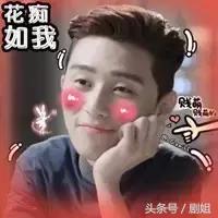 猝不及防！深藏多年的少女心居然被他给炸出来了！