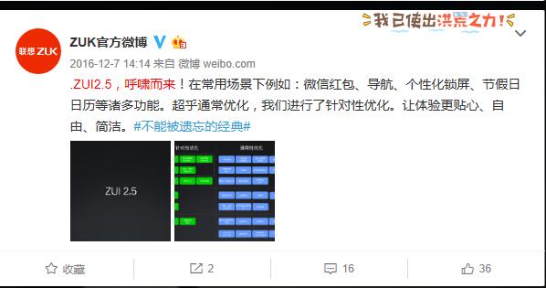 什么手机抢红包速度最快的,抢红包最快的手机设置