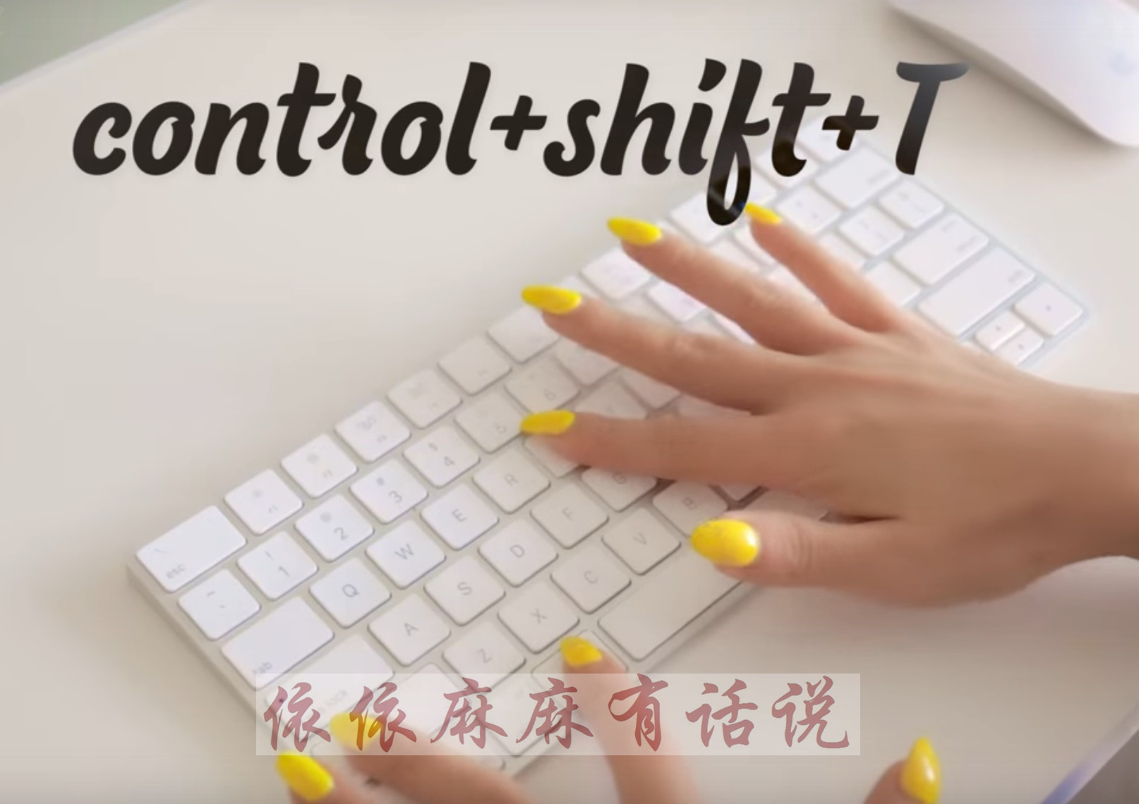 这些创意小技巧你知道几个,提升创意的好方法