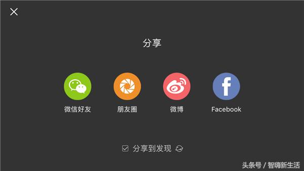 零度智控口袋无人机,零度智能无人机