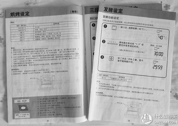 松下蒸烤微波炉一体机测评,松下微波炉蒸烤箱一体机嵌入式