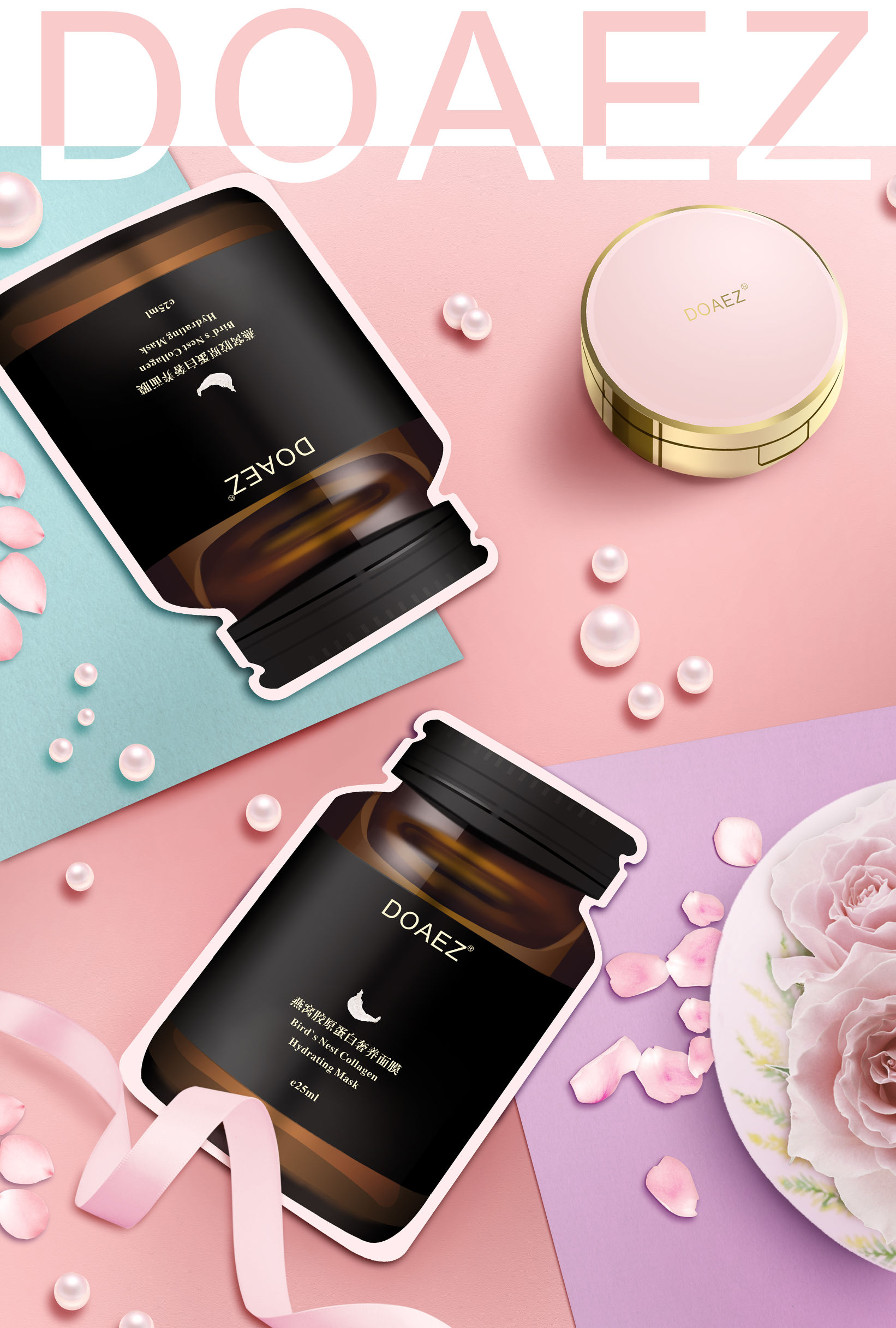 doaez鐕曠獫缇庡涓浗鎷涘晢,doaez鐕曠獫鏂板搧