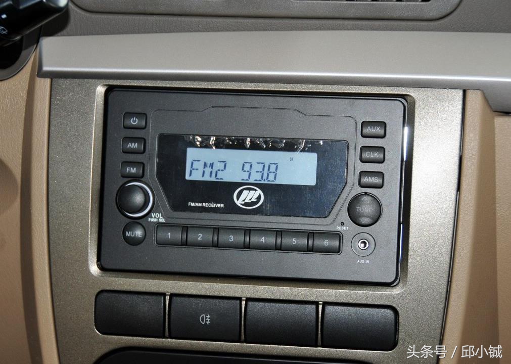 3万多元！还能够买到跨界旅行车，外观还是自主设计的！