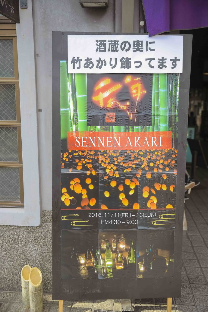 冬日和闺蜜出游,3天2夜的温泉之旅