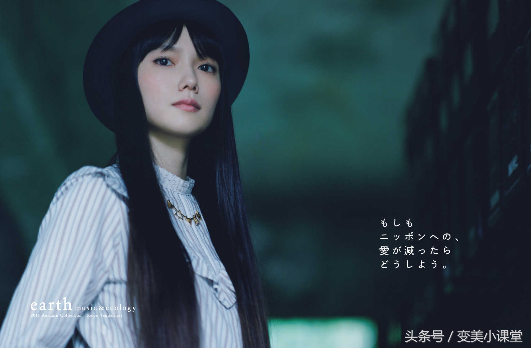 合适20岁女生的小众品牌,少女时尚品牌推荐