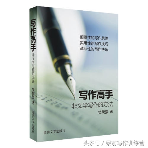 持之以恒不言放弃的告捷秘籍,坚持持之以恒是最好的告捷之路