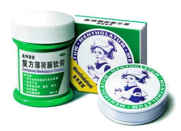 带娃出门旅游需要常备的药物,春节带孩子回家吃什么药