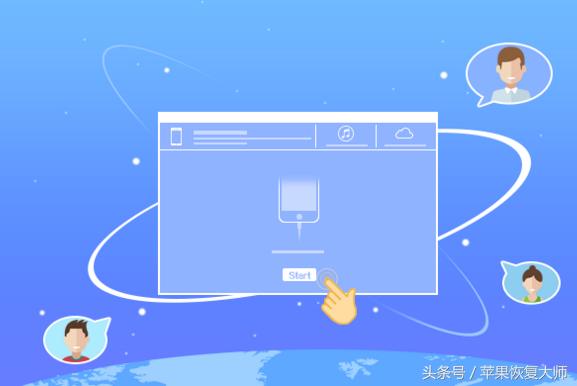 iphone如何恢复删除的通话记录,iphone怎么恢复被删除的通话记录