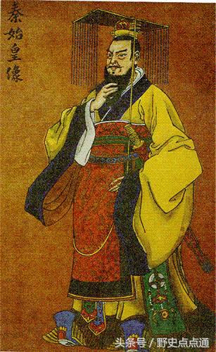 中国第一个皇帝是秦始皇和汉高祖,史上第一位皇帝是不是秦始皇