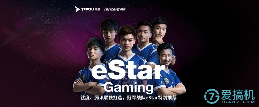 大屏手机游戏体验,大屏玩手游设备