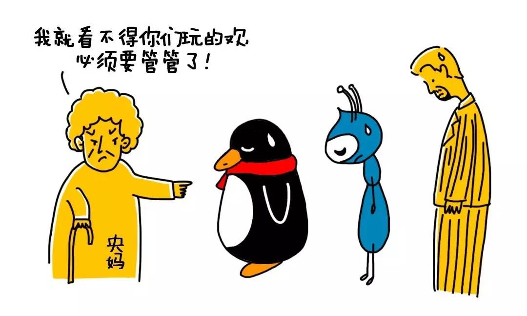 支付宝怎么免费转账不收手续费,支付宝怎样转账给别人不收手续费