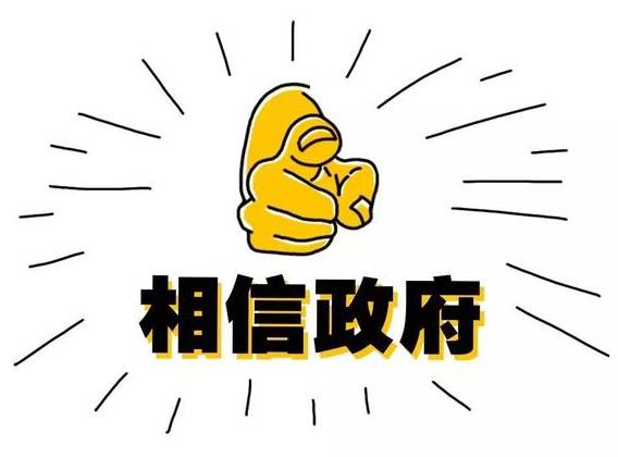 无痕清理僵尸粉,清除僵尸粉真的能够上热门吗