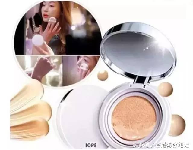 17块9气垫,17.5大板气垫