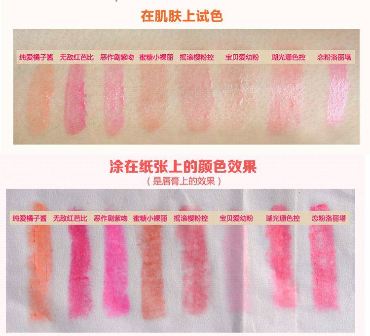 既润唇又有颜色的唇膏,冬日必备护肤