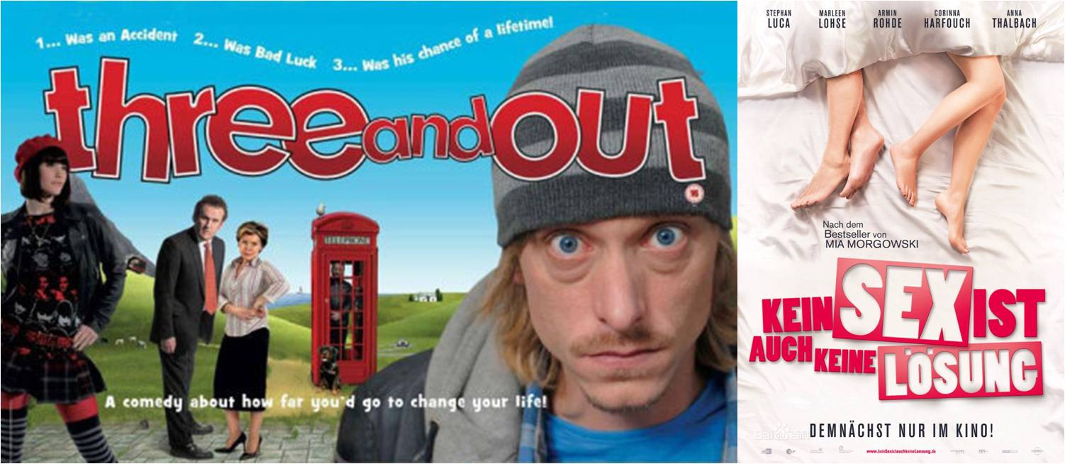 告捷人生的经商哲学,事不过三的商业哲学