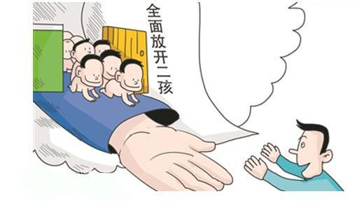 新办幼儿园和加盟幼儿园,加盟幼儿园和开办幼儿园区别