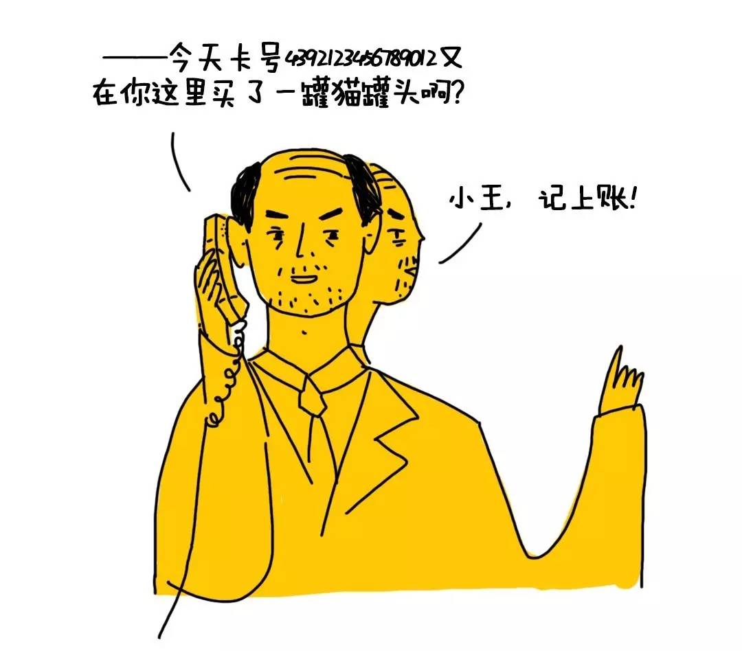 支付宝怎么免费转账不收手续费,支付宝怎样转账给别人不收手续费