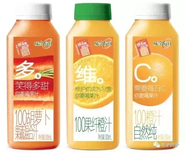 设计书单丨从被玩坏的拼字瓶说起，设计师如何让你愉快地剁手