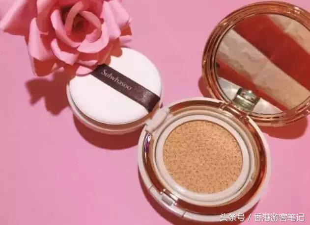 17块9气垫,17.5大板气垫