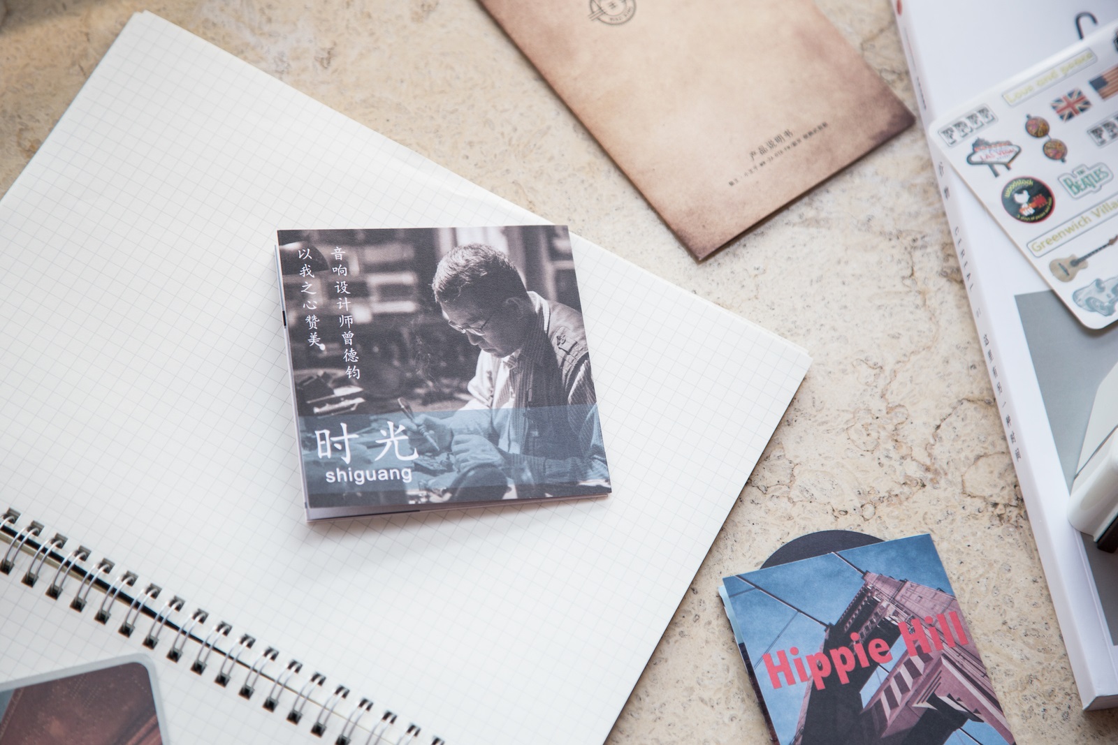 猫王小王子otr声音,猫王小王子otr评测