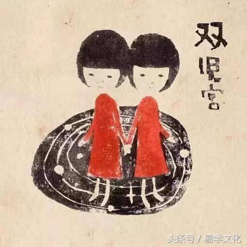 2022年佩妮3.14-3.20星座运势,第一星座网8月16日十二生肖运势