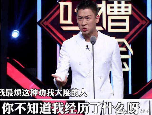 曹云金在节目中吐槽郭德纲,曹云金和郭德纲互怼合集