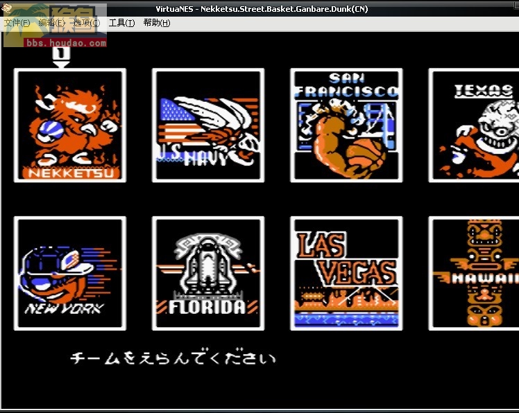 80后回忆老游戏,怀旧经典版篮球游戏