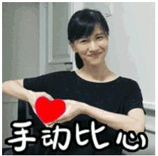 如何隐晦的回击老师的期末评语,高中生老师对学生的期末评语