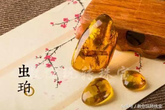 平民必买的宝石,这八种宝石不能买