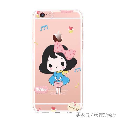一个礼拜手机壳不重样,女果粉手机壳