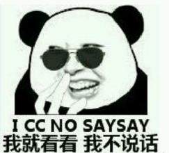 舒缓肌肤睡眠面膜,选对睡眠面膜让你轻松睡出好皮肤